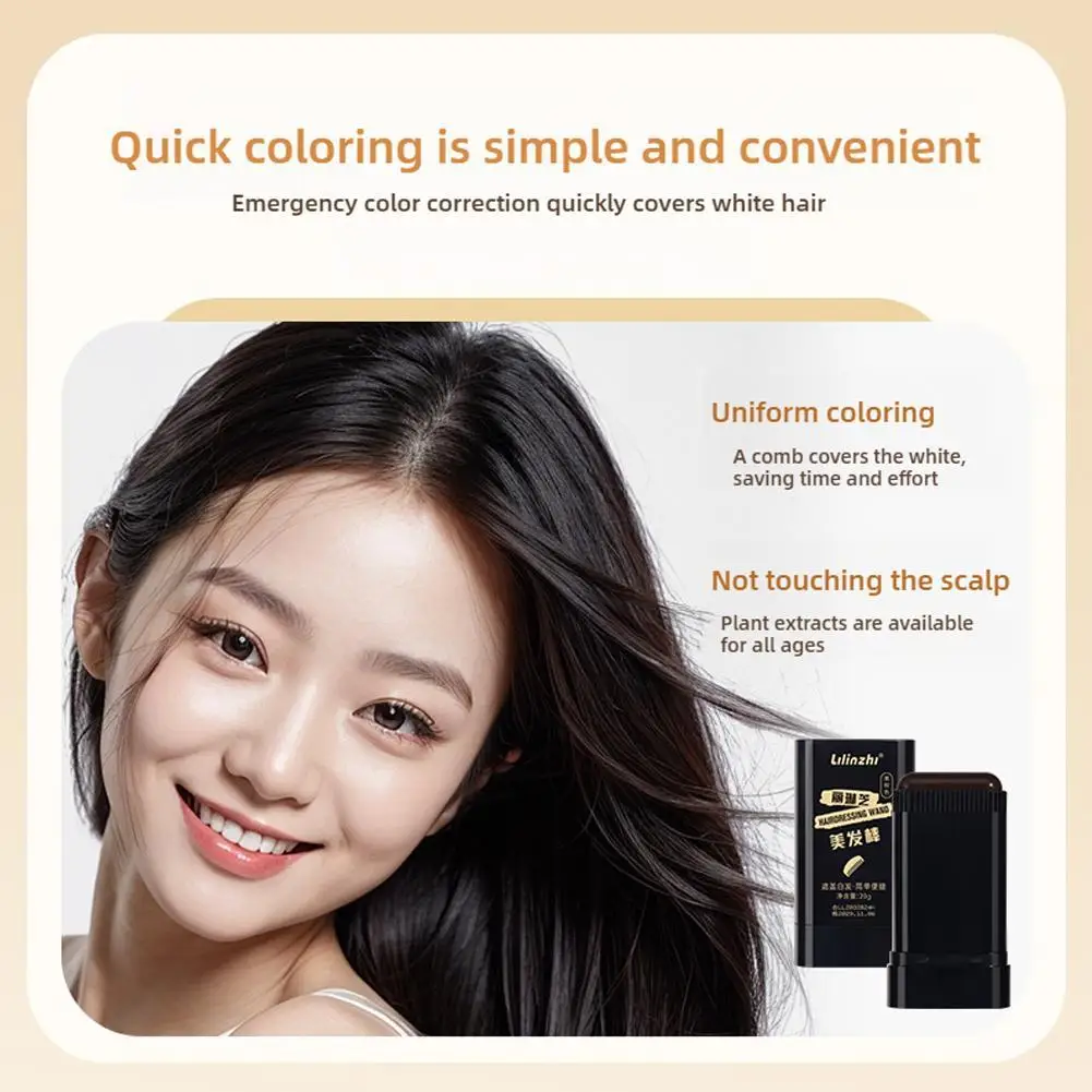 عصا تصفيف الشعر، قلم صبغ الشعر القابل للتصرف، تغطية الجذر الفوري للأطفال، عصا ملونة سوداء للعناية بصبغة الشعر المؤقتة #3