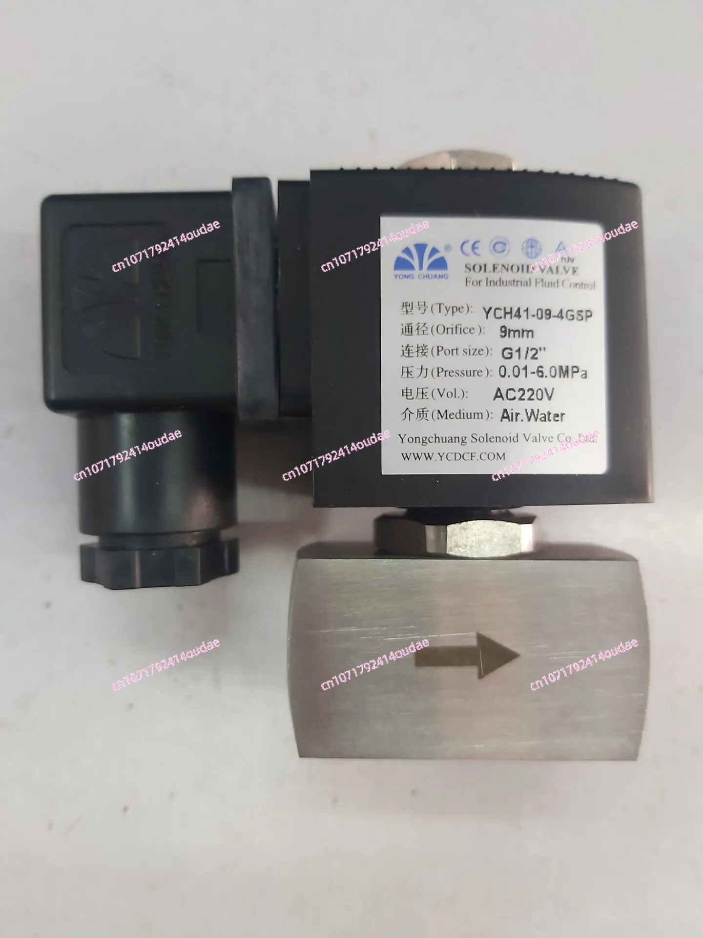 Solenoid Valve YCH41-09-2GBP G1/4 YCH41-09-4GSP G1/2 AC220V DC24V DC12V AC380V YONGCHUANG Solenoid Valve Co.,Ltd