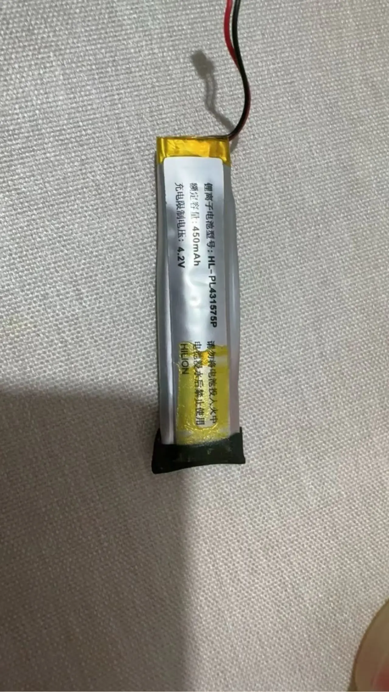 buy more will cheap 431575 3.7V capacity lithium battery 450mAh smart phone remote control with sufficient charging capacity