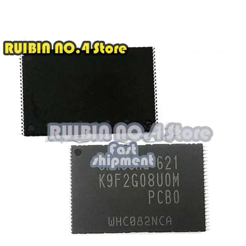 5pcs/lot K9F2G08UOM-PCBO K9GBG08U0A-SCB0 K9WAG08U1D-SIB0 K4B2G1646C-HCK0 K4B4G0846D-BCMA flash memory chips