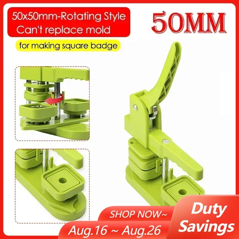 50mm Green Rotating Style Square Badge Button Maker for DIY Making 50x50mm Fridge Magnets / Blank Badge Button Pins Art Crafts
