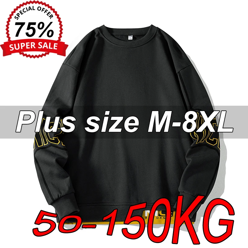 M-8XL Plus Size Men\'s Sweatshirts Autumn Round Neck Fashion Loose Gray Pullover Hoodie Oversized Casual Long-sleeved Sports Tops