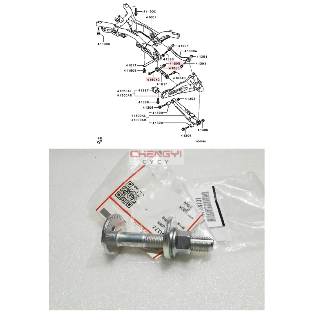 

Rear Suspension Swing Arm Adjusting Screw Fit For Outlander CW4W CW5W CW6W CY4W GA2W GF7W GF8W MN184101 MN184102 MU000763