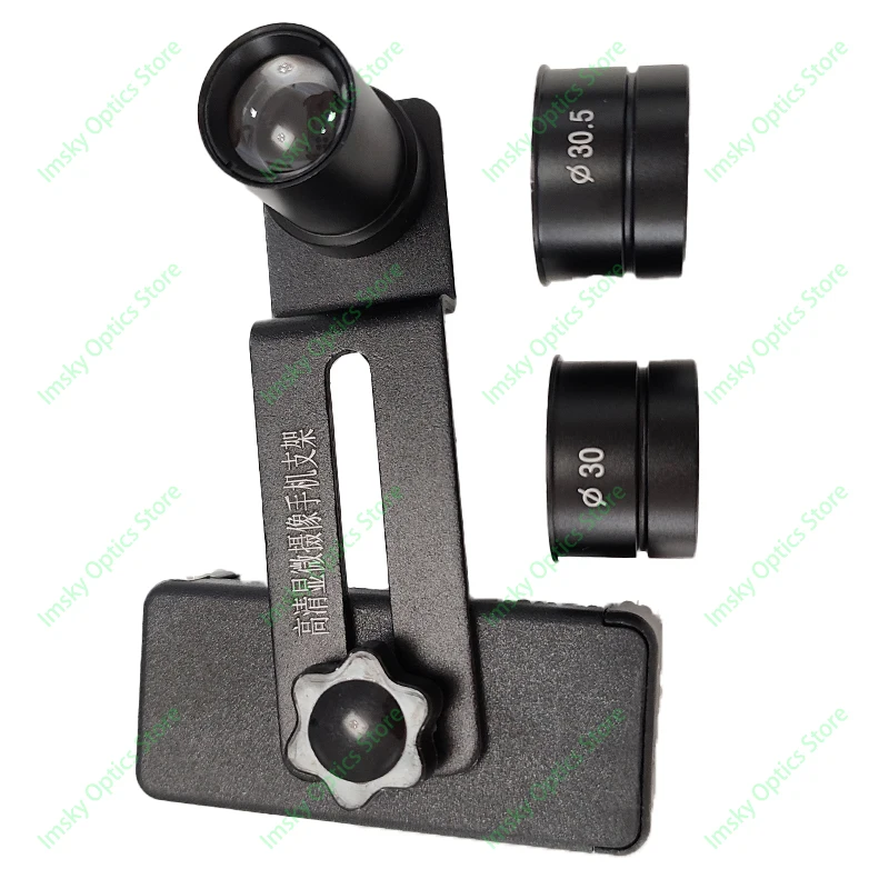 Uniwersalny klips do mikroskopu na telefon, soczewka okularowa 12.5X, adapter mocujący do telefonu komórkowego, akcesoria montażowe 23.2mm 30mm 30.5mm