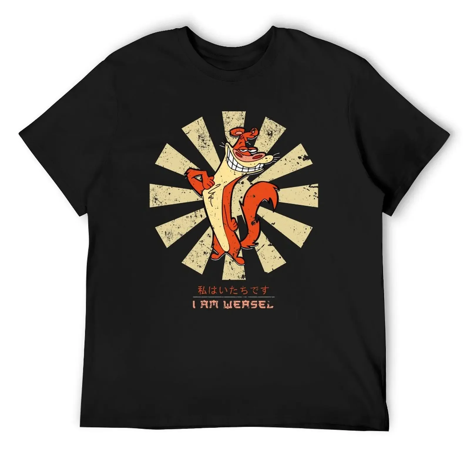 

I Am Weasel Retro Japanese T-Shirt luxury t-shirt street wear Funny t-shirt shirts men