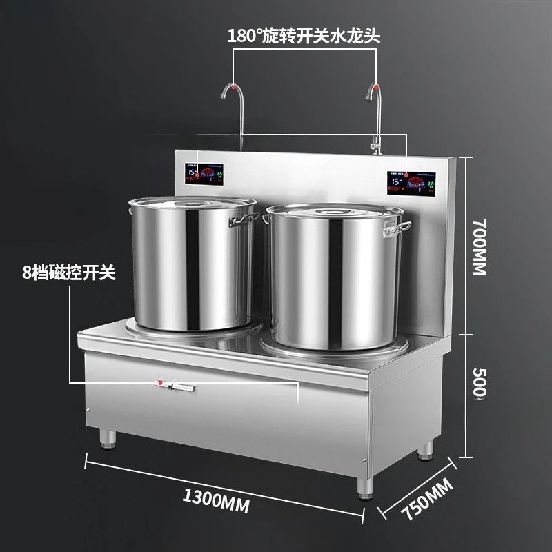 Kitchen commercial induction cooker braised low soup stove canteen 15KW high power soup stove flat braised meat low soup stove
