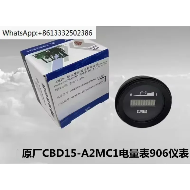 

Electric pallet truck accessories: Hangcha Xiaoking Kong CBD15-A2MC1 Zhongli 906R24BSBAO fuel gauge instrument