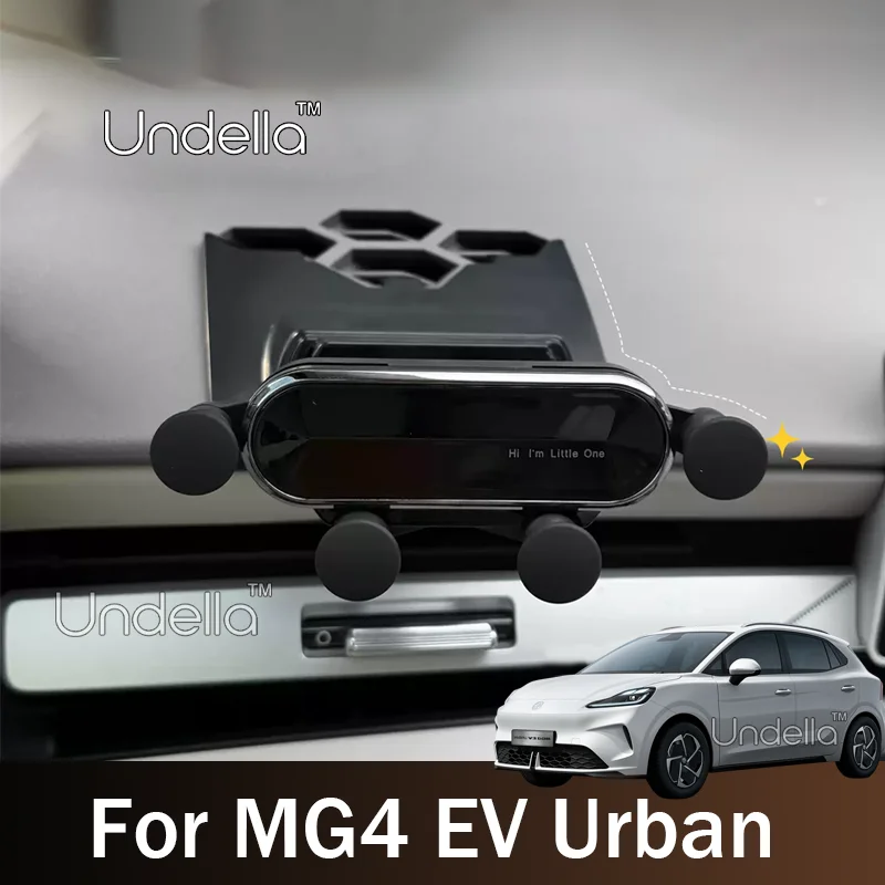 For MG4 EV Urban 2026 2027 Car Phone Holder Mount Air Vent Phone Holder Stand GPS Navigation Holder Auto Interior Accessories