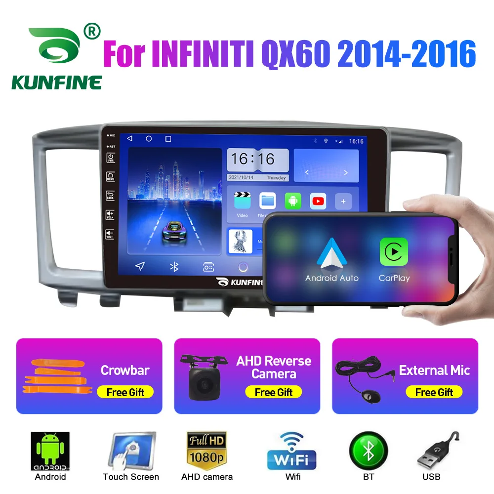 Suitable For Infiniti QX60 2014-2016 Android Car Navigation GPS Reversing Image All-in-One Machine
