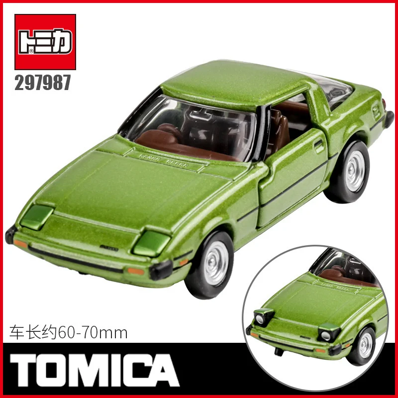 TAKARA TOMY-coche deportivo de aleación fundido a presión para niños, insignia de juguete, caja negra, TP29, Mazda RX-7, regalo de colección