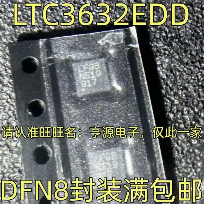 1-10PCS LTC3632EDD LTC3632 LFGB DFN8