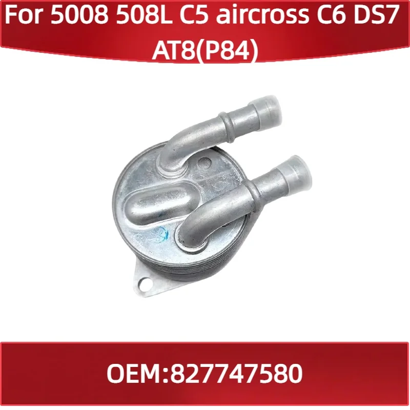 827747580 For Peuge…