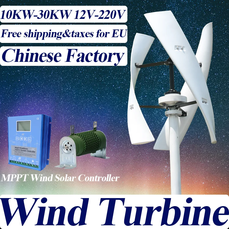 

10KW-50KW 220V Wind Generator Inner Air Duct Alternative Free Energy Wind Turbine Power Permanent Maglev for You