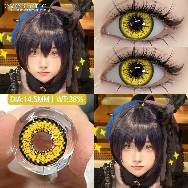 EYESHARE 1 Pair Cosplay Contact Lenses Anime Eye Lenses Halloween Beautiful Pupil Red Cosmetic Colored Lenses Yearly Eye Contact