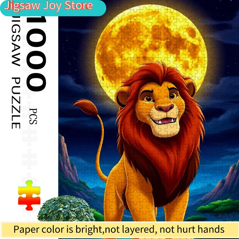 1000 elementów Kolorowe Puzzle Król Lew w Światło Księżyca, Interakcja Rodzinna i Zabawny Prezent, Żywy Abstrakcyjny Design, Wzór z Kreskówkowym Lwem