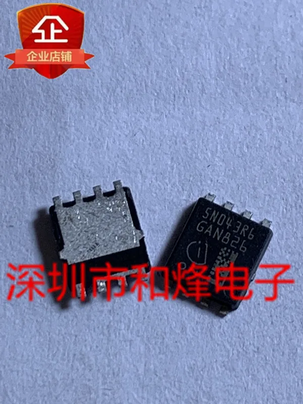 Free shipping   5N043R6 IPC90N04S5-3R6  TDSON-8-33 40V 90A     10PCS