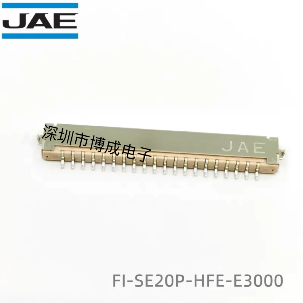 1PCS  1.25mm pitch, 20 pins, FI-SE20P-HFE-E3000