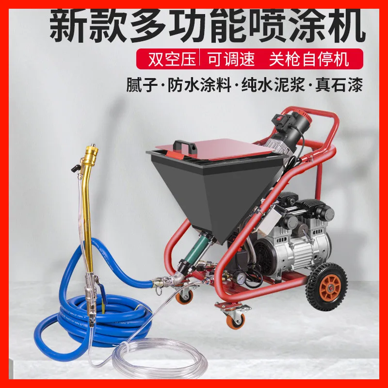 Multifunctional High Pressure Sprayer Polyurethane Putty Powder Waterproof Paint Grouting Real Stone Paint Cement Slurry Paint