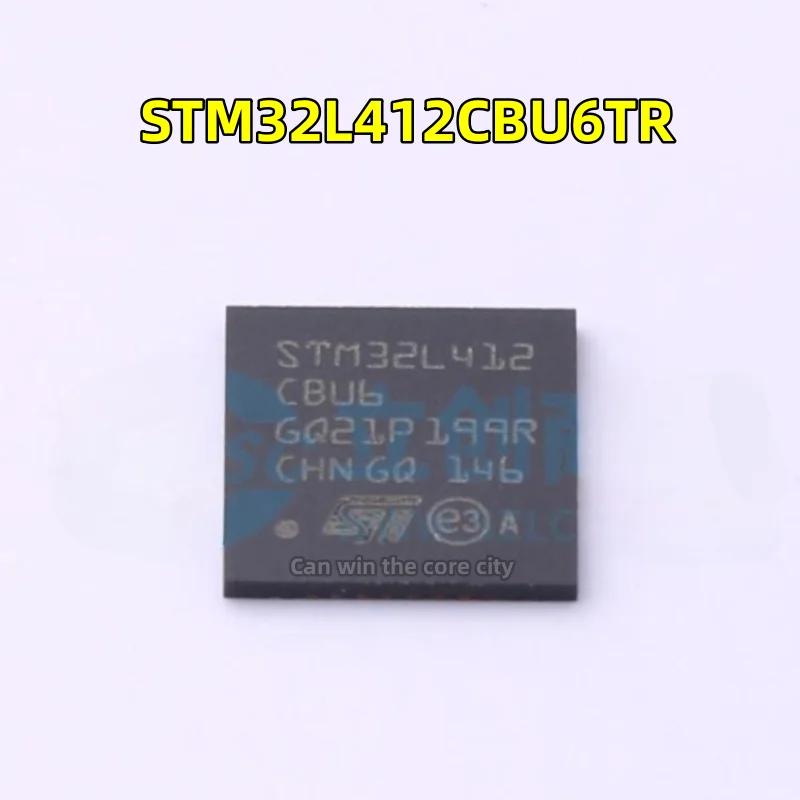 10 pieces Original spot STM32L412CBU6TR QFN-48 ST Italian microcontroller microcontroller can be directly shot