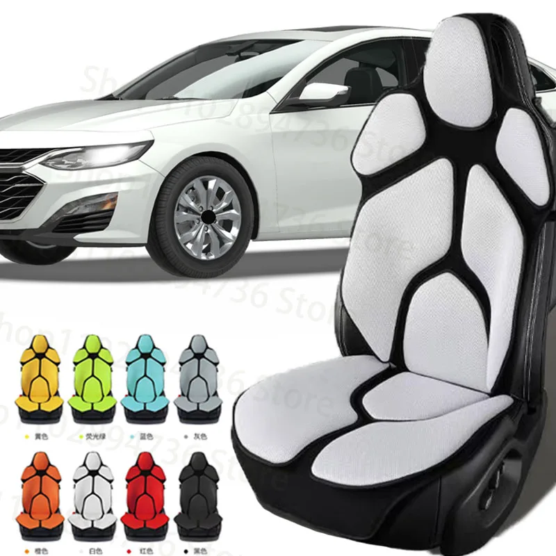 

FOR CHEVROLET Mrlibu xl Cushion Car Seat Chair Back Mesh Lumbar Back Brace Massage Back Pad Support Home Office