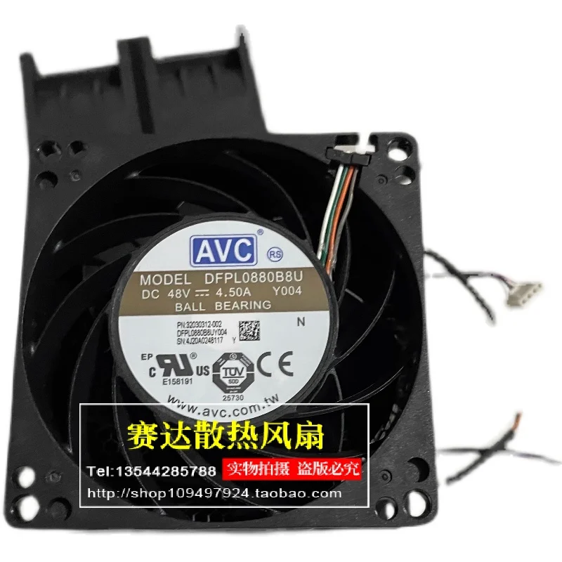 NEW AVC DFPL0880B8U 8080 48V 4.50A server  Computer Case cooling fan 80*80*80mm