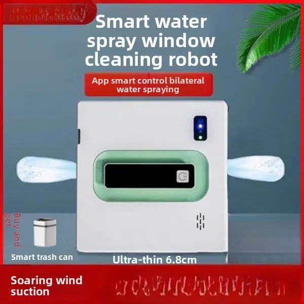 

Water Spray Window Cleaning Robot Intelligent Household Electric Glass Washing Machine Remote Control Double-sided Cleaning