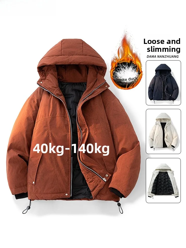 

Мужская зимняя куртка больших размеров с флисовой подкладкой, новая модная модель, теплая верхняя одежда, ветровка с длинными рукавами на молнии