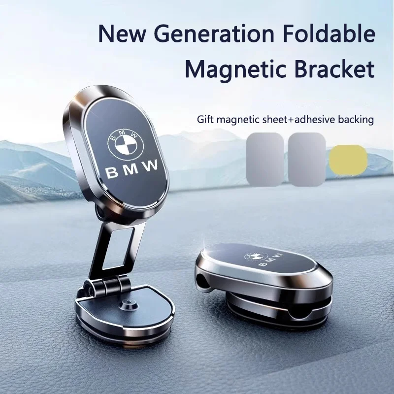 

For BMW Auto Universal Strong Magnetic Car Phone Holder Design 360° Adjustable Vacuum Mount for Car/Desk/Bathroom/Universal Use