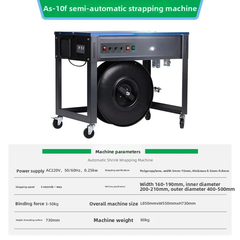 Immagine 6: Pressa per cartone automatica, reggiatrice semiautomatica per nastro in pp