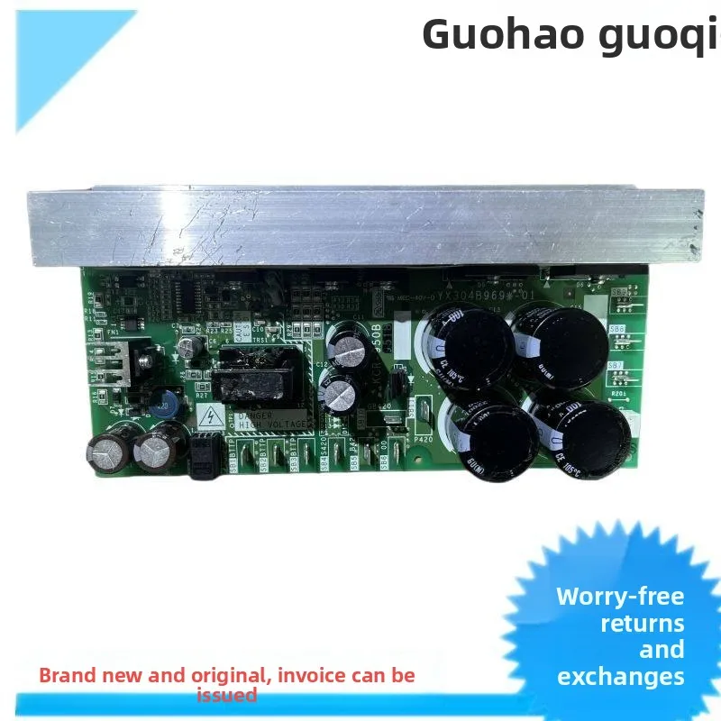 

Печатная плата PS1 для лифтов Mitsubishi KCR-950A KCR-950B MAXIEZ-CZ, оригинал, в наличии