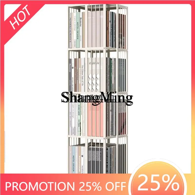SM rotating storage, primary and secondary school reading stand, student landing simple pulley multi-layer bookshelf mobile