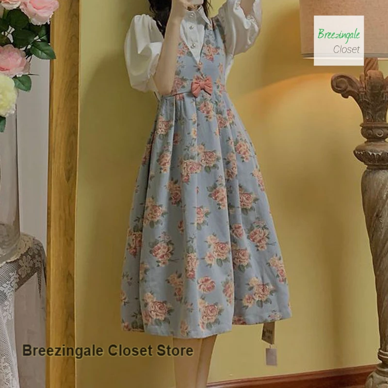 

French retro strap skirt rose print waist dress female summer design sense niche college style skirt top two-piece suit