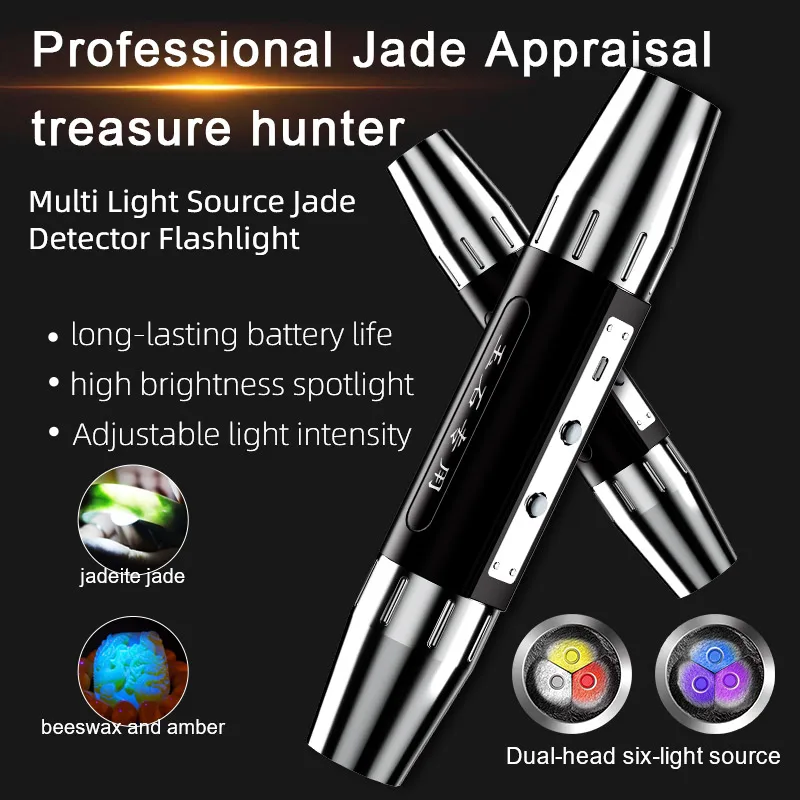 Expert Jade Identification Torch 4/6LEDs White/Yellow/Red/Blue/365nm/395nm UV Flashlight Ultraviolet Gems Jewelry Amber Detector