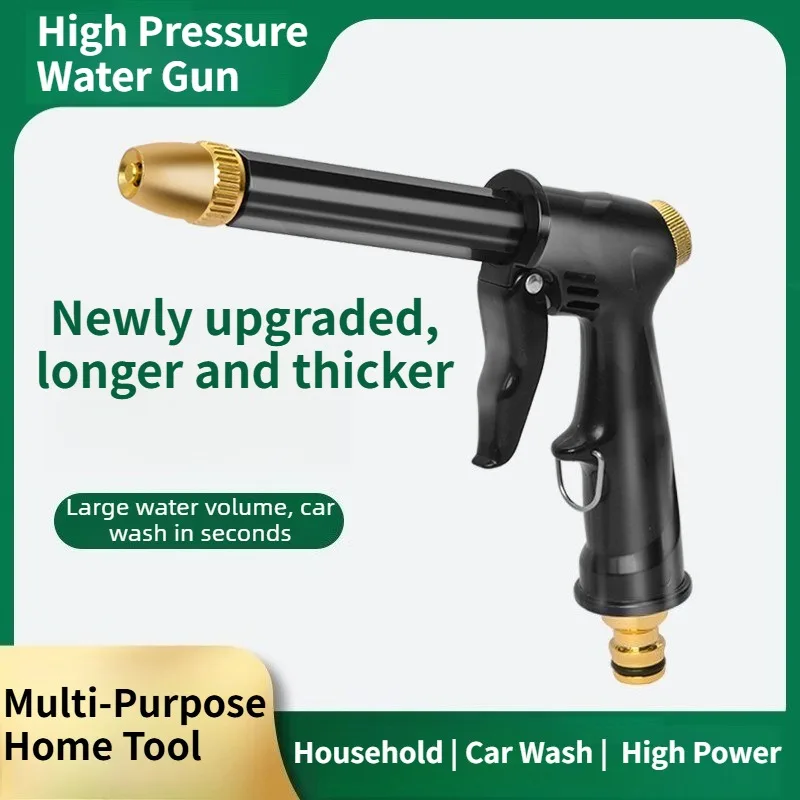 High Pressure Car Wash Gun - Home Water Spray Nozzle for Garden Watering Flower Strong Cleaning Shower