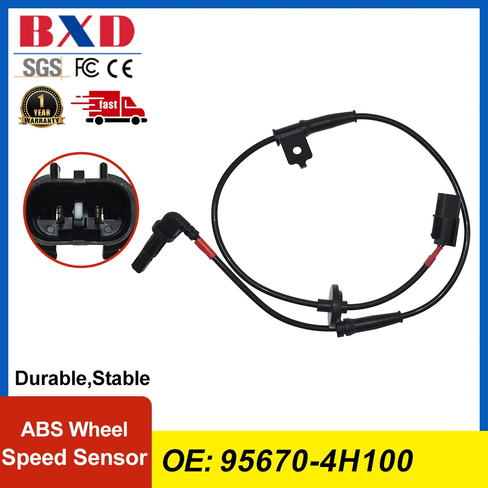 

ABS Wheel Speed Sensor 95670-4H100 for HYUNDAI H-1 Travel (TQ) 2.5 TDCi 2007- D4BH 2476 74 Bus Van 95670 4H100 956704H100