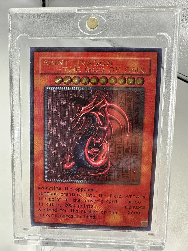 yugioh the creator of light card God Light, Horakhty Custom Golden Metal English New Toys Holactie the Creator of Light