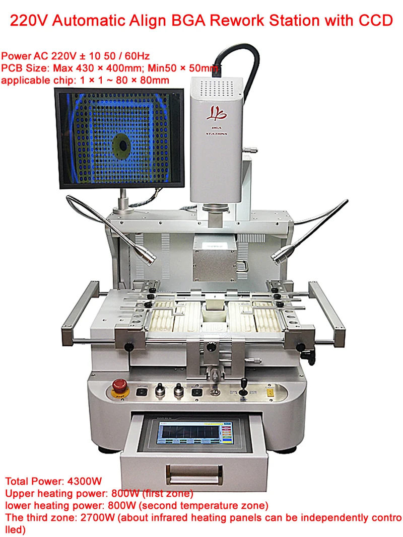 LY-R890A Automatic …