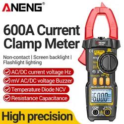 ANENG PN108 Dijital Kelepçe Multimetre AC/DC Gerilim Voltmetre Multimetro 600A Akım Ölçer Test Cihazı Yüksek Hassasiyetli Ampermetre Araçları