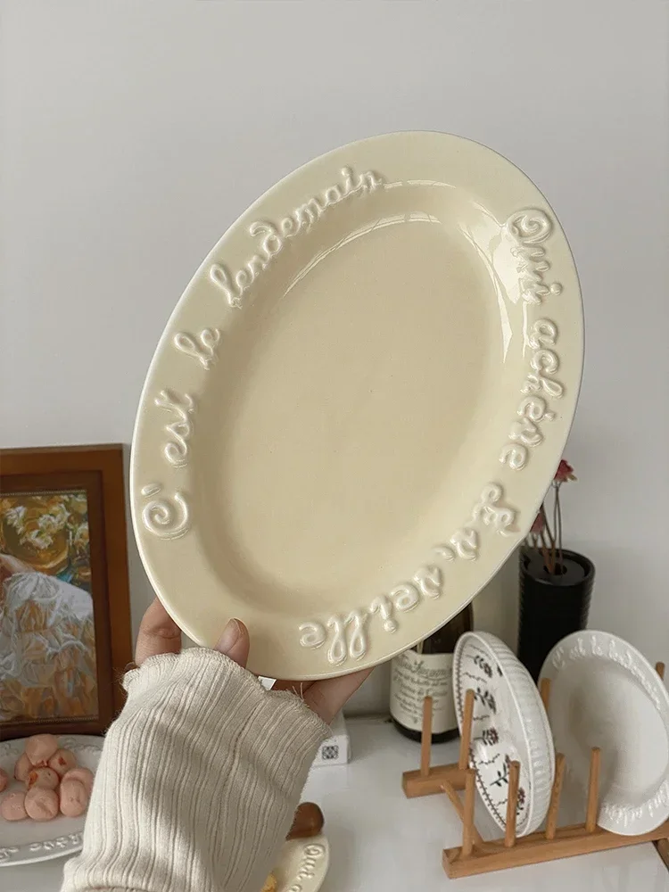 

Ceramic Dessert Plate with Relief Letter, Fruit Salad Plates, Western Food Steak Afternoon Tea Cake Dishes, Korean, Gentle Cream