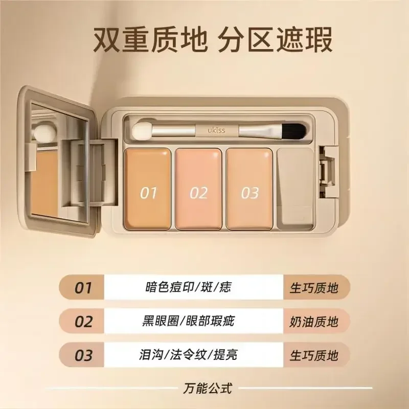 Ukiss Concealer Palette Foundation Cream Full Coverage Moisturising Nourishing Long-lasting Face Makeup Rare Beauty Cosmetics