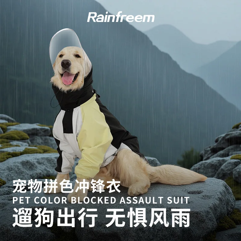 Dog raincoat, sunscreen, windproof and rainproof, color matching reflective jacket