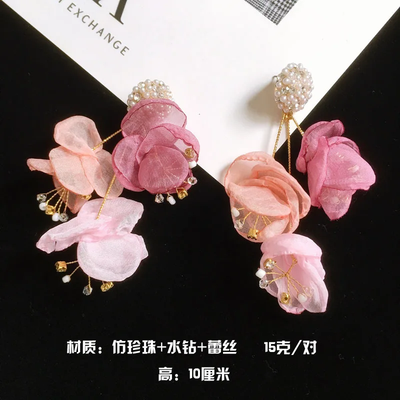 Flower Bud Earrings Temperament Pink Lace False Petals Tassel Earrings Super Fairy Flower Earrings Female Personality Pendants