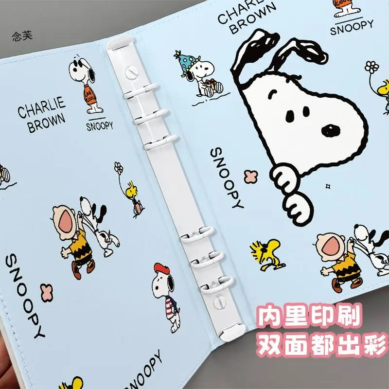Simpatico cartone animato Snoopy album di archiviazione portatile studente stella che traccia alta aspetto piccola carta in pelle pu A5 a quattro griglie impermeabile