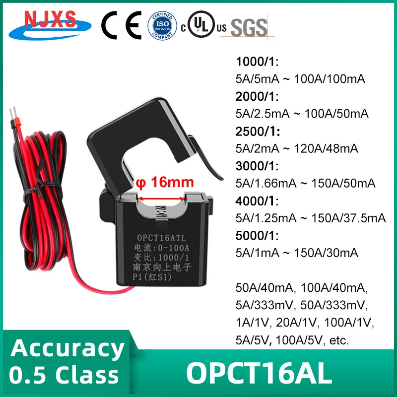 NJXSE Split Core Current Transformer OPCT10ATL 1000/1 2000/1 3000/1 OPCT16ATL 4000/1 5000/1 Clamp CT 5A 20A 30A 50A 100A 150A