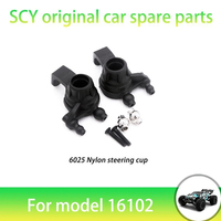 SCY 16102PRO 1/16 RC Car Original Spare Parts 6025 Steering Cup Front Wheel Seat Suitable for SCY 16101 16102 16103 Car