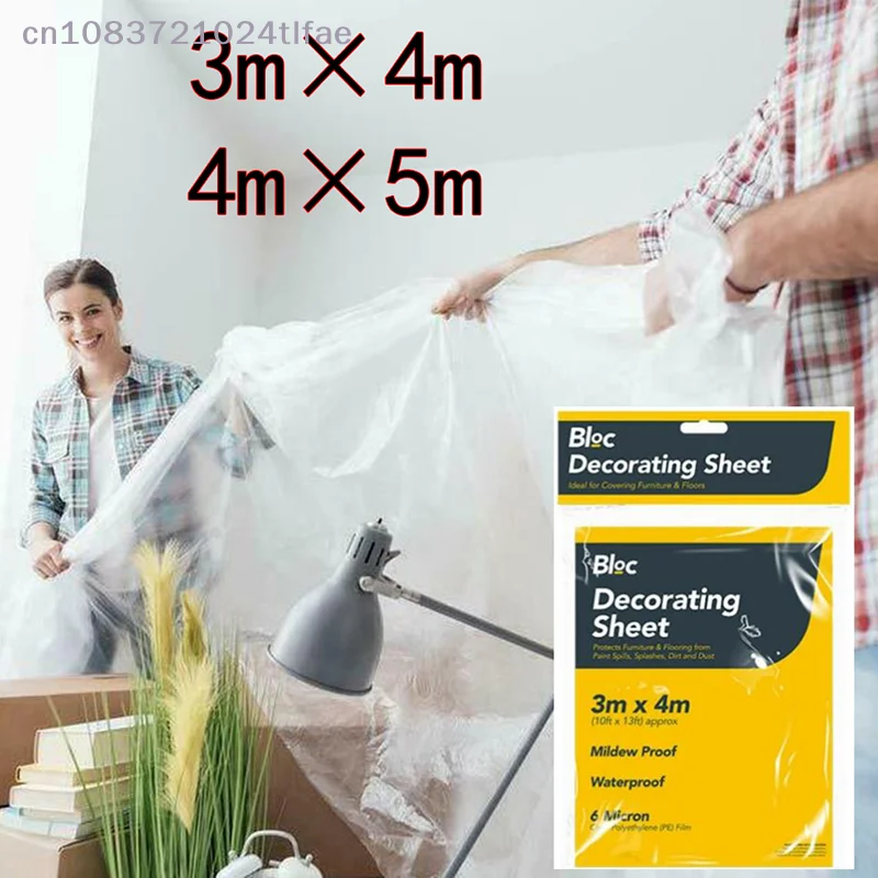{YY30} 1 Pc Plastic Furniture Dust Cover,Waterproof Car Dusty Bed Sofa Dust Proof Cover
