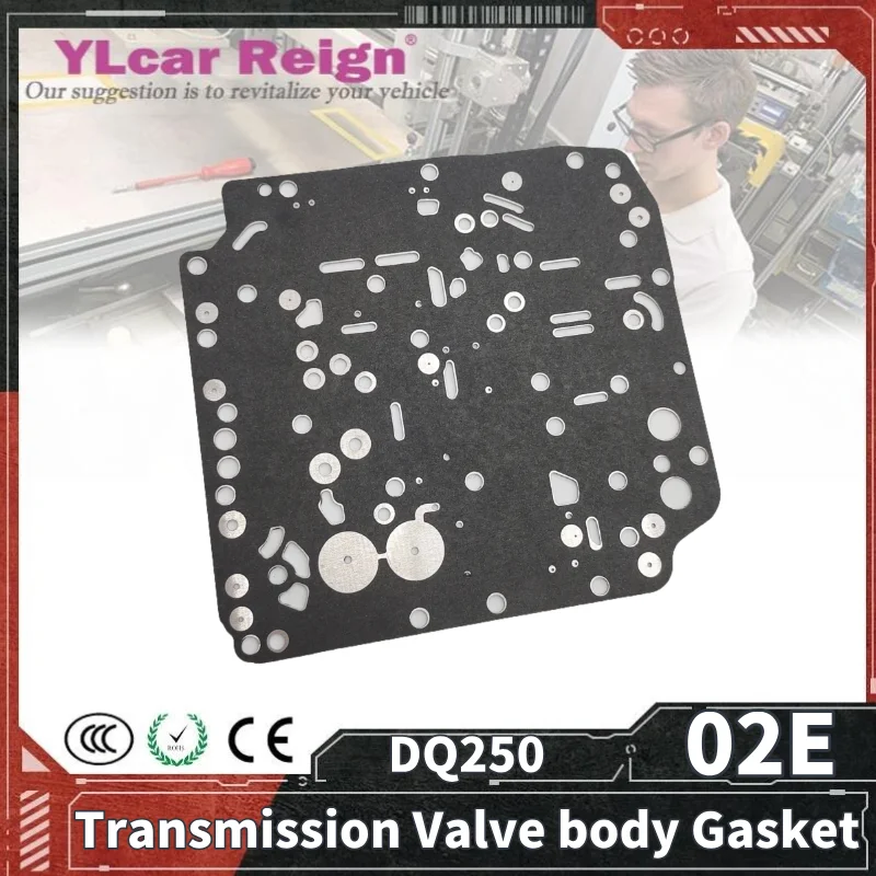 

DQ250 02E DSG автоматическая коробка передач, корпус клапана сцепления, прокладки, металлическая прокладка для Audi A3 Q3 TT Skoda Volkswagen Beetle Touran Sharan