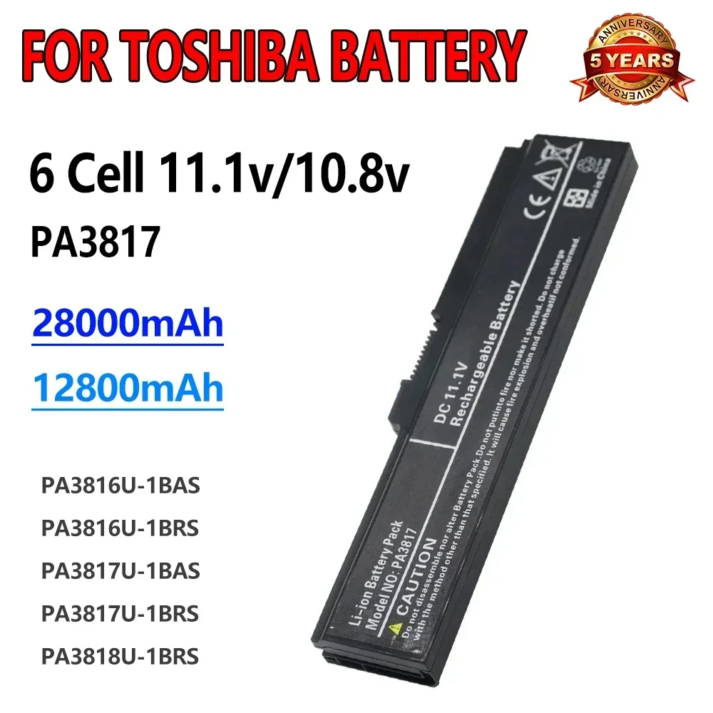 Laptop battery PA3817 Battery For Toshiba Satellite L645 L655 L700 L730 L735 L740 L745 L750 L755 PA3817U PA3817U-1BRS