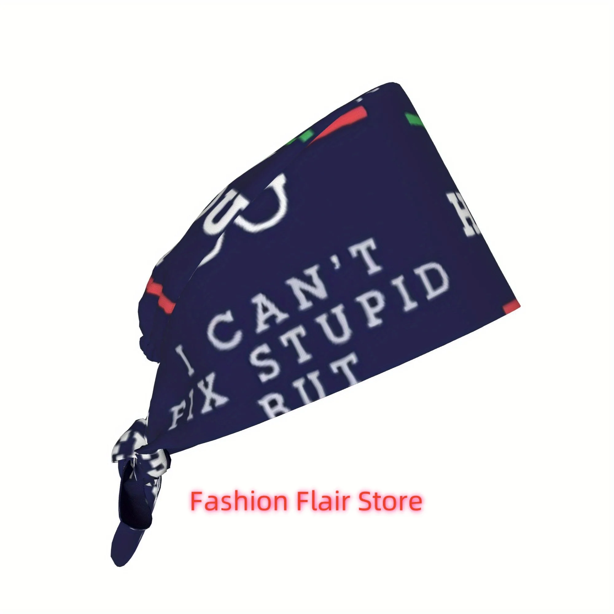 Optometry Ophthalmology Funny Saying See Stupid Urban Work Hat - Lightweight, Fitted, Drawstring Closure, Polyester, I