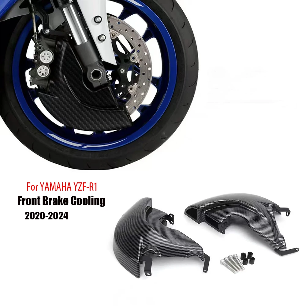 

For Yamaha YZF-R1 YZF R1 2020 2021 2022 2023 2024 Motorcycle Front Brake Caliper Air Cooling Carbon Fiber and Black